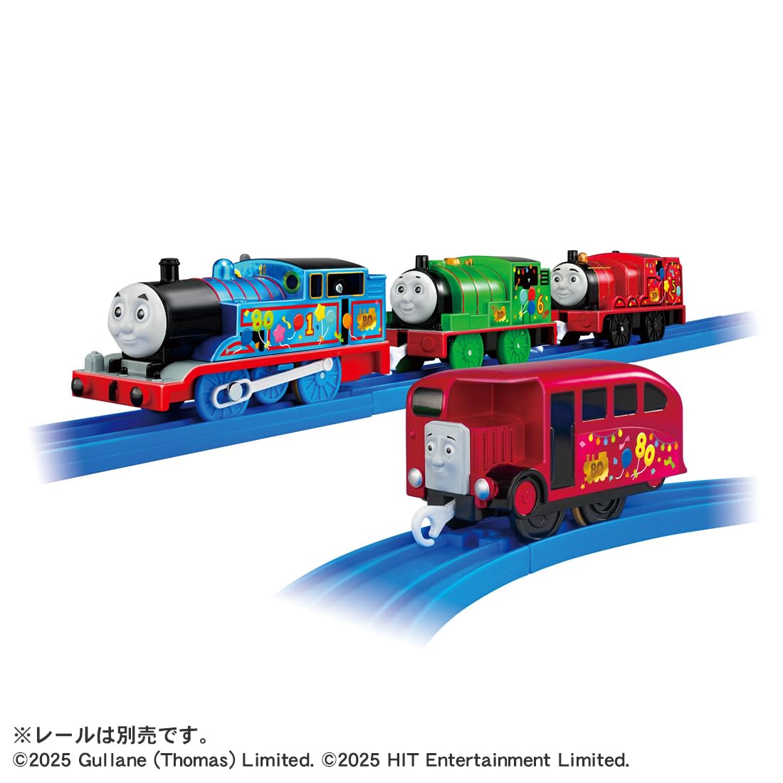 Amazon.co.jp: タカラトミー(TAKARA TOMY) プラレール トーマス